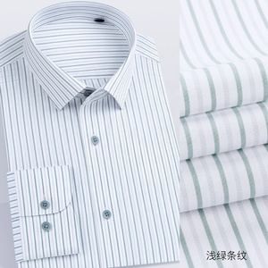 Camicia da Uomo in Cotone 100% Non Stiro 200S, a Righe, Monopetto, Manica Lunga, Polsino Singolo, Vestibilità Sartoriale, Colletto Standard - Product Image 2