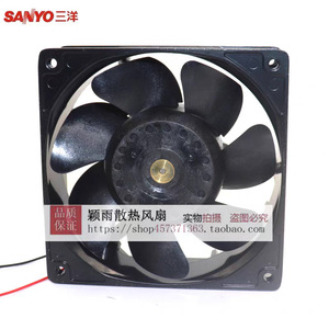 Ventilateur Sanyo Denki SanAce 120W 9WG1224J103 DC 24V 1.0A pour machine à souder - Product Image 4