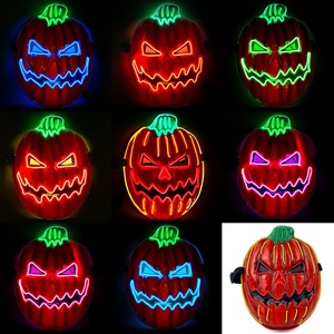 Wholesale <strong>Scary</strong> Glowing <strong>Masks</strong>, Novelty Party Supplies for Dance Cosplay Events. OEM/ODM Available. - Product Image 3