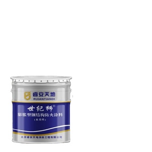 Wholesale Fire Resistant <b>Coating</b> Industrial Steel Structures Water Based Intumescent Fire Retardant <b>Paint</b> - Product Image 1