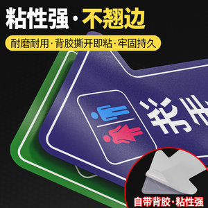 Autocollant de marquage antidérapant en forme de flèche pour les sorties de secours, pour les toilettes et les escaliers, durable et conforme aux normes de sécurité incendie - Product Image 2