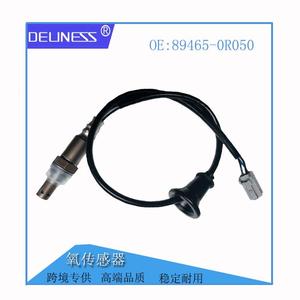 Sensor de oxígeno Delineess 89465-0R050 para Toyota RAV4, sensor de relación aire-combustible, pieza de repuesto - Product Image 4