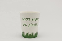 Lido Wholesale Custom Printed logo 8oz Plastic Free Biodegradable Disposable Paper Cup