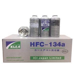 Hfc 134a制冷剂30lb带来更酷的氛围 阿里巴巴