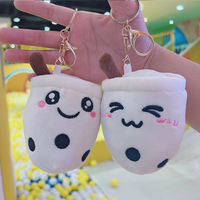 Porte-clés en peluche Kawaii Bubble Tea, adorable tasse de thé au lait perlé, petite poupée en peluche Boba pour machine à griffes, cadeau de mariage