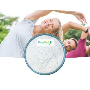 ผงคาร์โนซีน99% แอลคาร์โนซีน305-84-0ลิตรคลังสินค้า Focusherb - Product Image 5