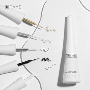 Nuovo Design Gel UV Metallizzato Effetto Specchio Argento per Nail Art - Product Image 3
