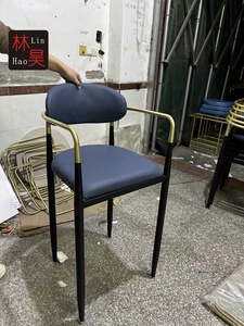 Fashion Cafe Wedding Event Metal Frame Wire Chairs for Counter Bar <strong>Stool</strong> - Product Image 4