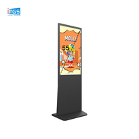 Kiosque d'affichage numérique vertical de 43/65 pouces avec options tactile et non tactile pour les magasins de détail et les centres commerciaux