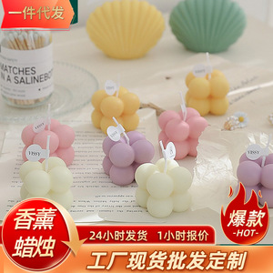 Mini Cubo de Rubik, Vela Aromática de Parafina, Decoración para el Hogar, Regalo DIY - Product Image 3