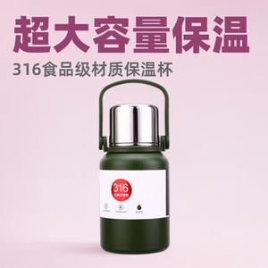 Bouteille d'eau en acier inoxydable Sinscoda 316L, rotation à 360 degrés, anti-fuite, gobelet de voyage pour usage extérieur - Product Image 5