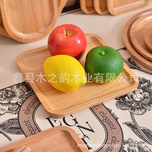 <b>Pine</b> Wood Serving Tray Rectangle For Living Room <b>Coffee</b> <b>Table</b> Fruit Snack Plate Elegant Design - Product Image 2