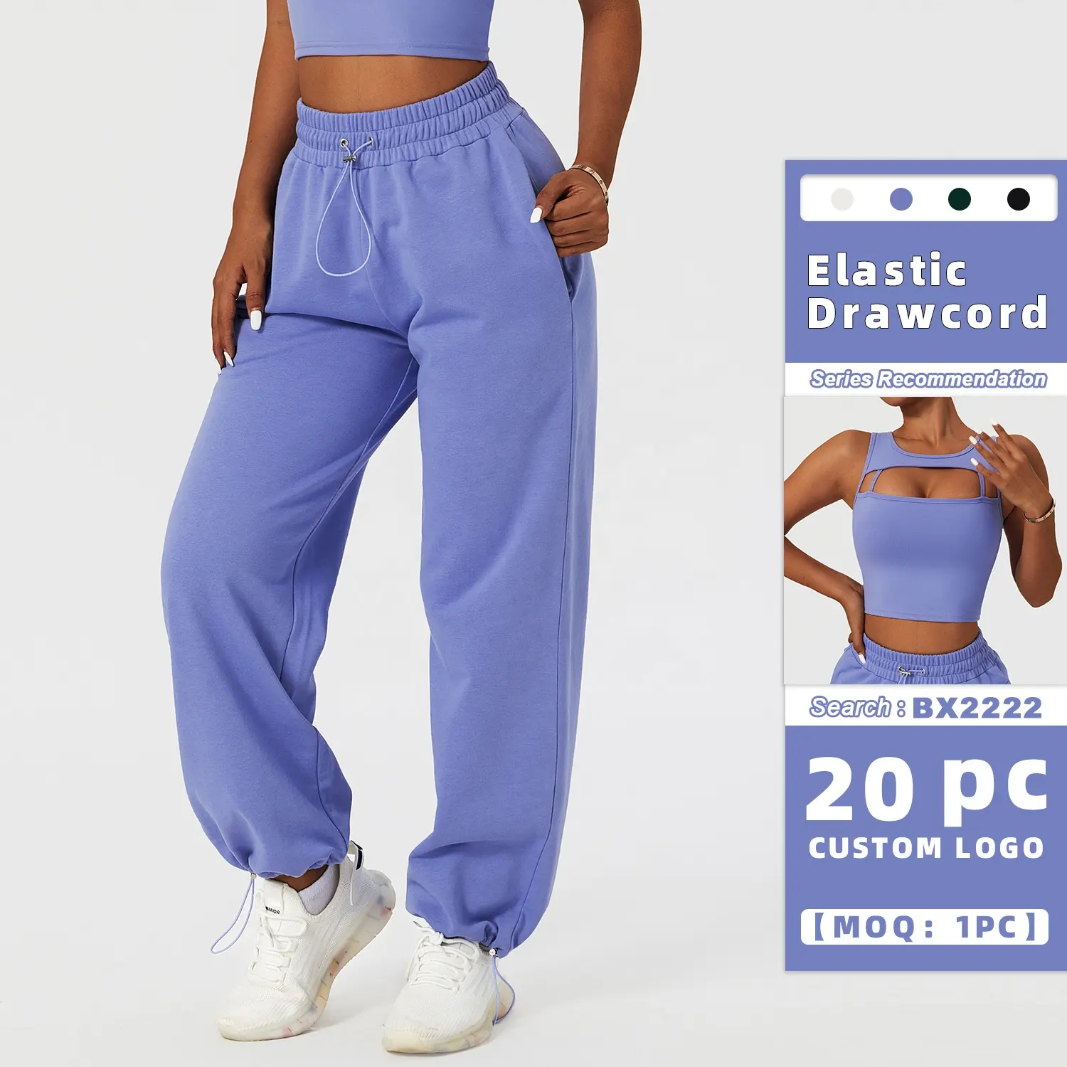 उच्च लोचदार कमर खेल Sweatpants Drawstring पैर ढीला आकस्मिक जिम फिटनेस घुड़दौड़ पैंट महिलाओं