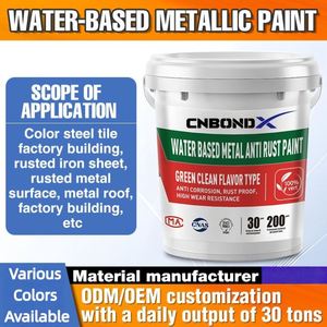 Pintura Metálica para Acero, Revestimiento Líquido para Renovación de Tejas, a Base de Agua, Ecológico, Resistente a la Intemperie y al Óxido - Product Image 2