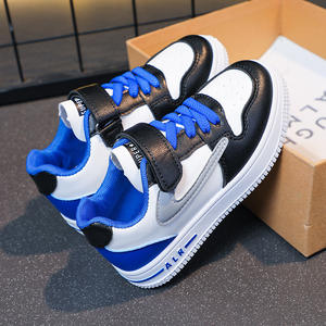 Nuove Scarpe da Skateboard per Bambini e Ragazzi, Sneaker Sportive con Tomaia in PU Antiscivolo, Misure 26-37, Scarpe Casual per Studenti delle Scuole Medie - Product Image 4