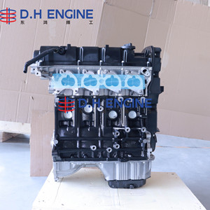 Chất lượng cao xây dựng lại g4gb động cơ 1.8L 16V DOHC phù hợp cho Hyundai Elantra Lavita tiburon ma trận Kia <span class=keywords><strong>Cerato</strong></span> mô hình - Product Image 1