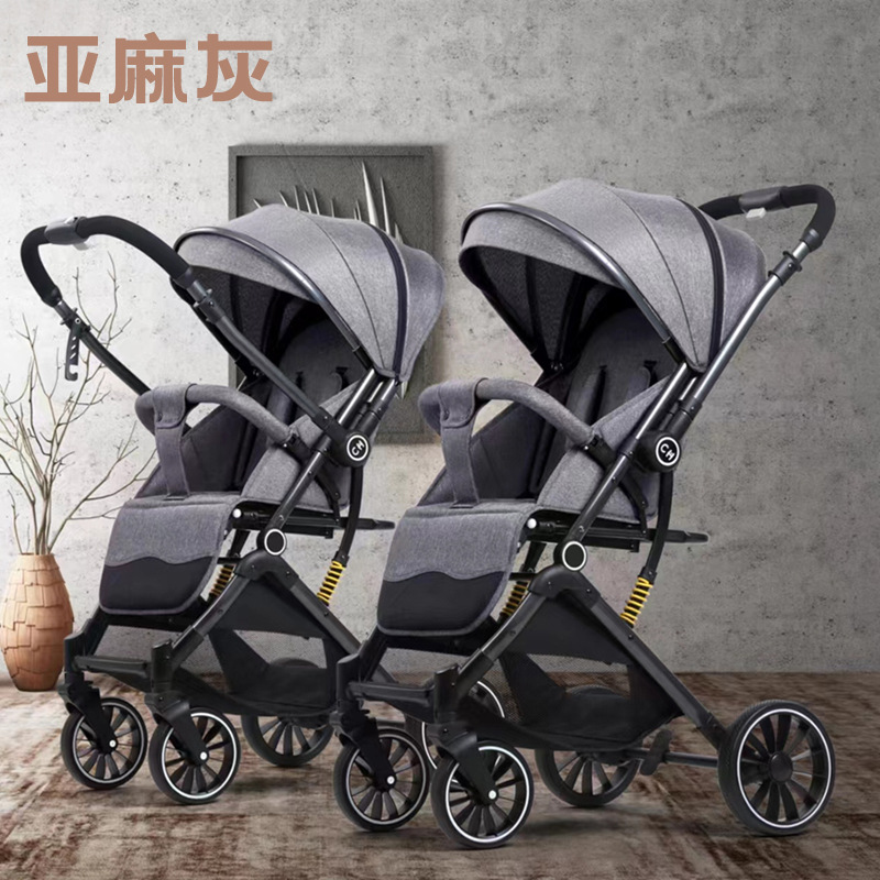 ท่อสีดำ - สองทิศทาง - สีเทาลินิน