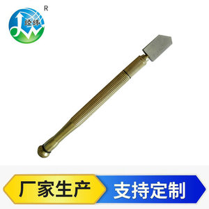 Cortador de vidrio redondo hecho a medida con mango de cobre de 175 mm, punta de diamante rellena de aceite para cortar vidrio plano y curvo. - Product Image 2