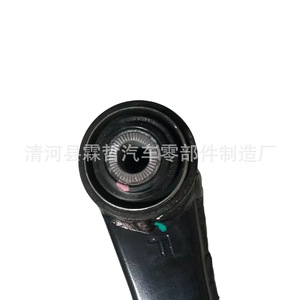 Barra de Acoplamiento 68445272AC para Eje Trasero Izquierdo/Derecho, Modelos 21-25, Repuesto para Sistema de Suspensión Multibrazo - Product Image 5