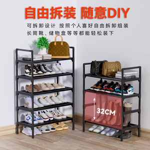 <b>Shoe</b> <b>Rack</b> Multi Tier Plastic Freestanding <b>Storage</b> For Home Indoor Hallway Dormitory Rental House Dustproof - Product Image 2