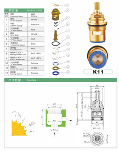 Высокое качество, GW-K11 латунный сердечник клапана для ванной комнаты, быстрое открытие, высокая точность, современный дизайн, гарантия 5 лет - Product Image 3