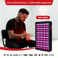 Panneau de luminothérapie rouge à commande vocale et gradation, avec contrôle par application, coque en aluminium, LED infrarouges rouges pour thérapie lumineuse
