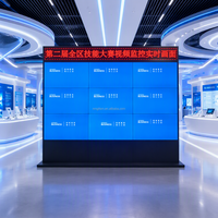 Mur vidéo LCD à cadre ultra-fin de 55 pouces avec prise jack 3,5 mm, adapté à une utilisation commerciale en intérieur - Salles de réunion et murs d'affichage pour la vente au détail