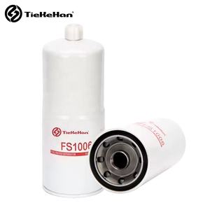 Nuevo Filtro de Aceite TieKeHan LF3970 P550428 3937736, Tecnología de Filtración Avanzada, Motor de Camión de Servicio Pesado, Garantiza una Lubricación Estable - Product Image 3