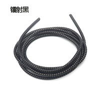 Protecteur de câble spiralé métallique de 160cm Protection de ligne de données Corde de chargeur de câble Protecteur de cordon A45