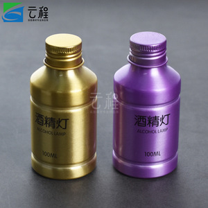 Lámpara de alcohol de 100 ml, mini equipo portátil de calentamiento para laboratorio, color dorado y morado - Product Image 1