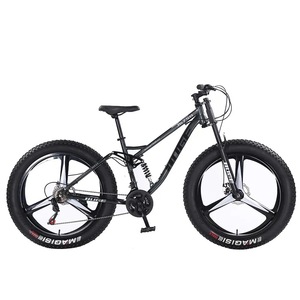 Bicicleta Cómoda con Doble Freno de Disco, 21 Velocidades, Neumáticos Anchos, Doble Amortiguación, Diseño VD13 Soft Tail Pro - Product Image 1