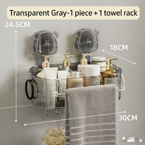 Support mural à <span class=keywords><strong>ventouse</strong></span> sans perçage, panier suspendu pour lavabo de salle de bain, rangement domestique - Double rangement durable en plastique PE - Product Image 6