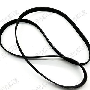 Courroie de transmission automobile Civic Fa3 31110 Rra A01 7Pk1662 pour Civic Fa3 importé - Product Image 2