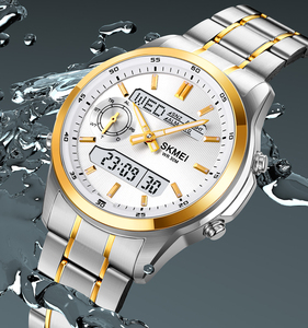 SKMEI 2284 Classique Montre Digitale pour Homme en Acier Inoxydable avec Heure Universelle - Product Image 1
