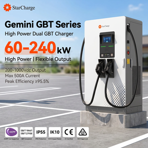 Chargeur EV DC StarCharge Gemini GBT à double connecteur GB/T - Plage de température de -25 à 50°C - OCPP1.6J - Écran 7 pouces - IK10 - 160 kW - Product Image 1