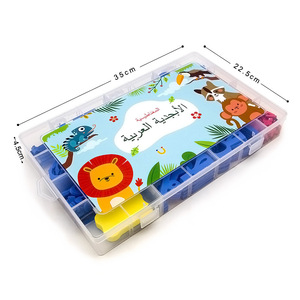 Venta al por mayor árabe colorido educativo temprano niños 374 piezas pizarra magnética letras caja nevera ortografía alfabeto letras conjunto - Product Image 2