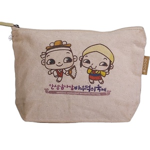 Logo personnalisable imprimé toile fermeture éclair sacs à provisions avec lettre motif - Product Image 1