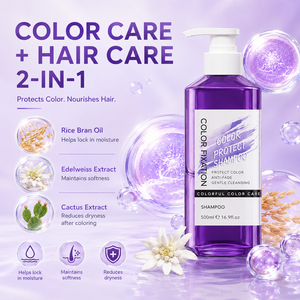 <span class=keywords><strong>แชมพู</strong></span>ปกป้องสีผม คัลเลอร์ล็อค 2-IN-1 สูตรป้องกันสีซีดจาง OEM ODM 500 มล. สี<span class=keywords><strong>ม่วง</strong></span>น้ำเงิน ค่าความเป็นกรดอ่อน น้ำมันรำข้าวธรรมชาติ ป้องกันผมเสีย สำหรับผมหยิกและผมมัน - Product Image 6