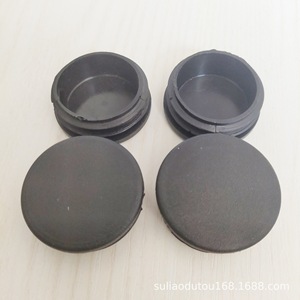 Bouchon en plastique pour meubles, capuchon de tube rond noir antidérapant, protection pour pieds de table et de chaise, accessoire - Product Image 3
