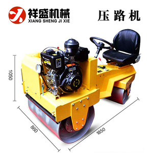 Rodillo compactador de gasolina pequeño de 1 tonelada con 3 ruedas de acero (simples y dobles) para caminar sobre césped - Product Image 4