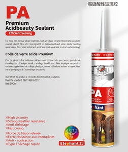 Acide mastice PA di alta qualità utilizzato principalmente per acquariofili di vetro bacini d'acquario realizzati in Silicone - Product Image 4