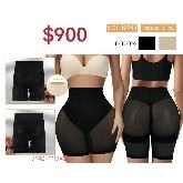 สีผสม (สีผิว, สีดำ)