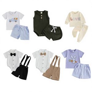 ชุดเดรสเด็กผ้าฝ้ายคุณภาพสูง ชุดยูนิเซ็กซ์ คละแบบ ขายส่ง กวางตุ้ง ระยะเวลาจัดทำตัวอย่าง 7 วัน - Product Image 1