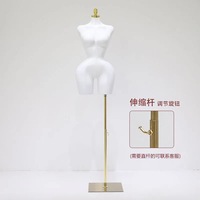 Maniquí de Mujer con Curvas BBL, Forma de Vestir Brasileña, Talla Grande, Caderas y Busto Grandes, Medio Cuerpo Femenino, Maniquíes Dorados, Torso Femenino