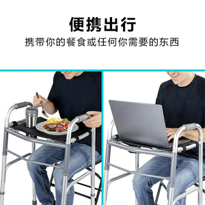 Plateau de marche DURAPOWER 40x31cm noir avec porte-gobelet pour aide à la mobilité des seniors - Product Image 2