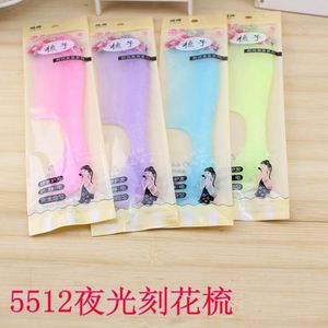 หวีผมพลาสติก 15 ซม. คละสี สำหรับใช้ในบ้าน สีทึบ - Product Image 5