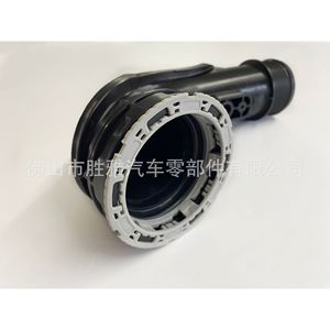 ใช้ได้กับท่ออินเตอร์คูลเลอร์เทอร์โบชาร์จเจอร์ของ Cadillac GM Chevrolet ATS CTS หมายเลข 22799478 - Product Image 5