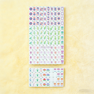 En gros, Nouvel ensemble de Mahjong de voyage moderne en acrylique, motif Bambou Jaune, 160 tuiles gravées, 4 couches, de luxe, Oh My American, tuiles de Mahjong personnalisées - Product Image 6