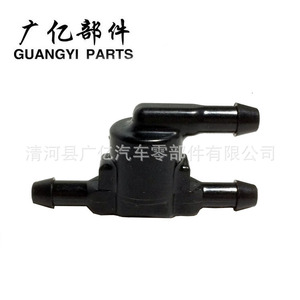 Kit de tuyau de lave-glace avec buses et adaptateurs pour Toyota Camry Corolla Prado Vigo 85381-AE020 - Product Image 3