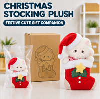 Peluche Mignonne en Forme de Petit Mouton pour Chaussette de Noël, Fabrication Directe Usine OEM ODM, Animal en Peluche Rembourré en Coton PP et Polyester, Vente en Gros, MOQ, Peluche Amusante